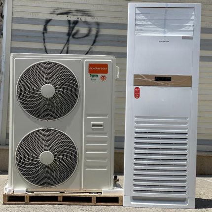 کولر گازی اینورتر دار 60 هزار مدل 60GVH ایستاده دو فن