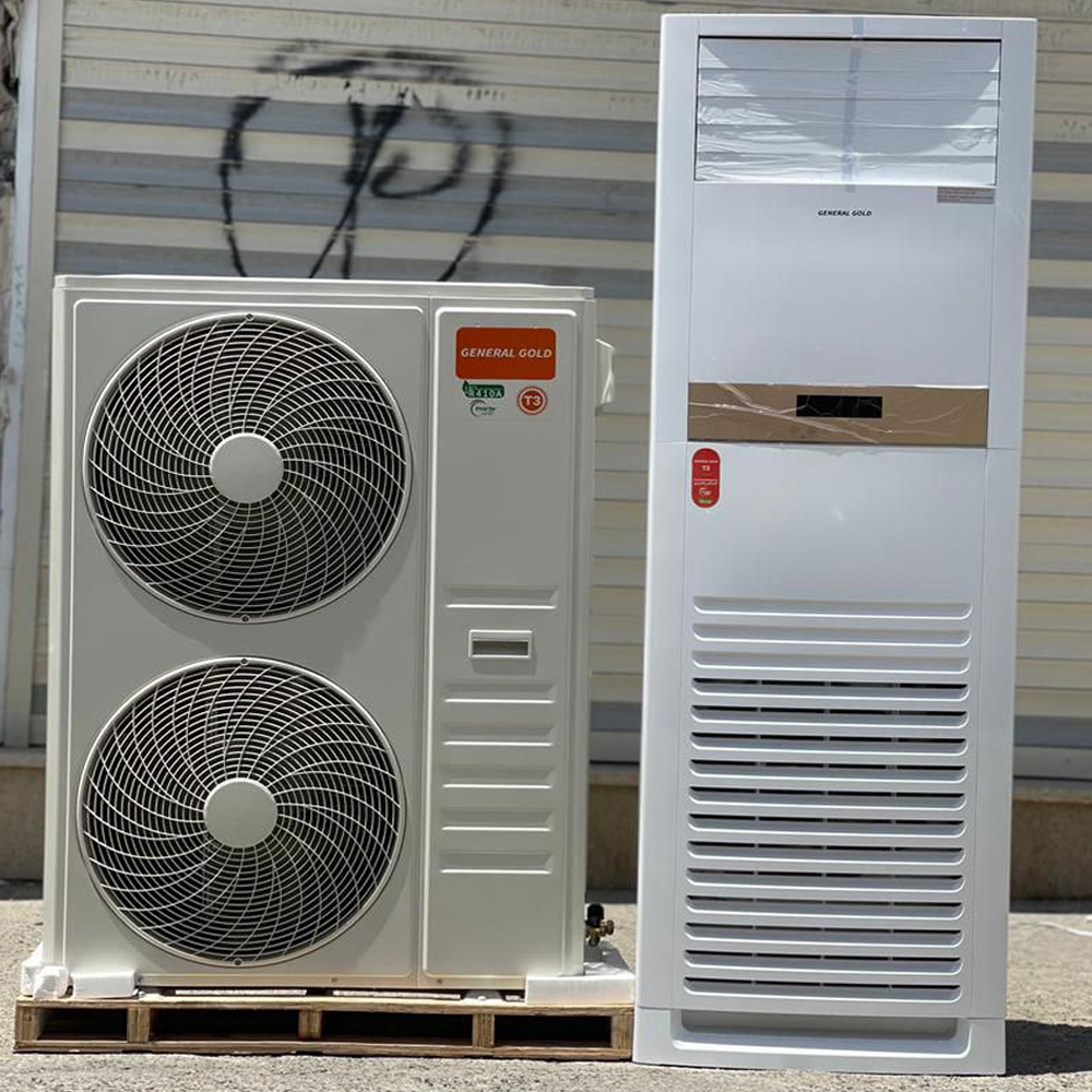 کولر گازی اینورتر دار 60 هزار مدل 60GVH ایستاده دو فن کولر گازی اینورتر دار 60 هزار مدل 60GVH ایستاده دو فن