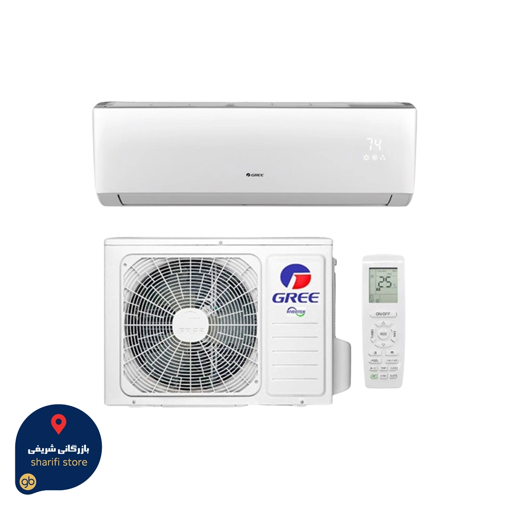 کولر گازی گری کولر گازی گری 18000 GWH